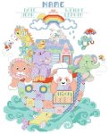 (image for) Noah's Ark Birth Announcement